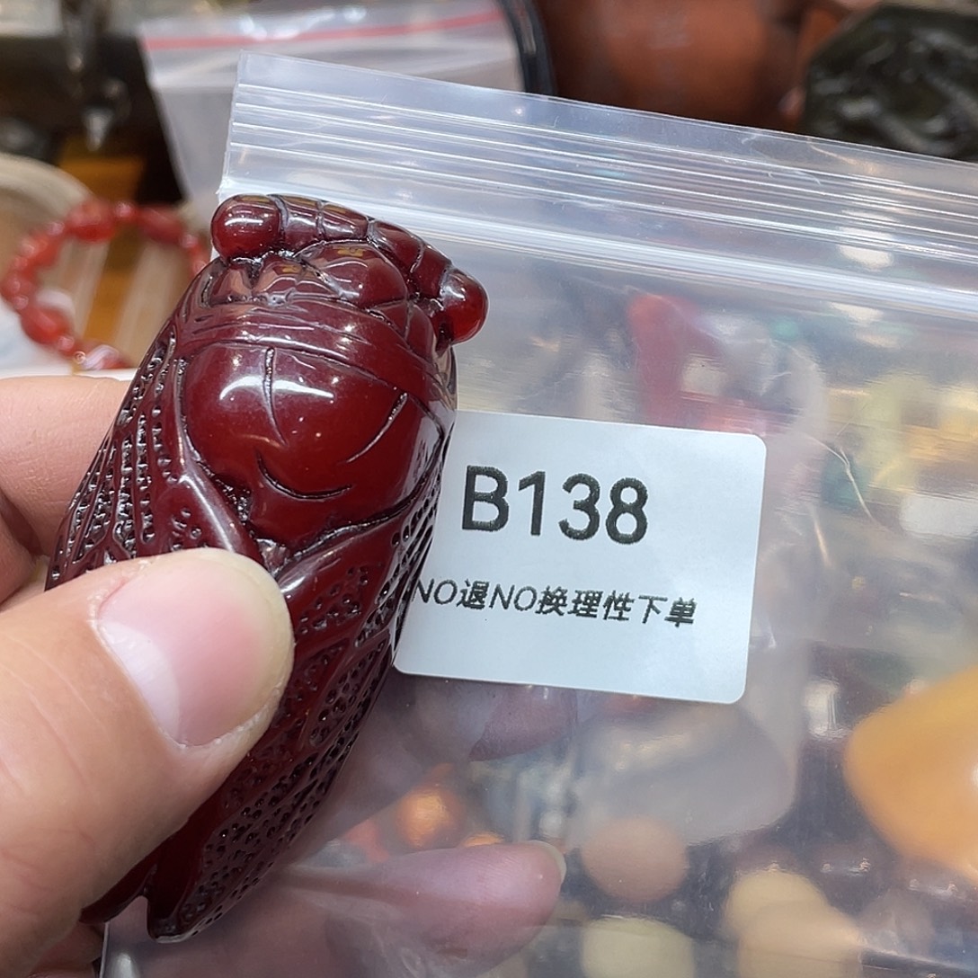 不***饰石英石非金属宝盛杂项工艺品