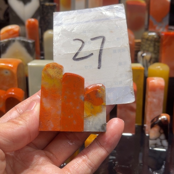 寿山石寿山石寿山石印章