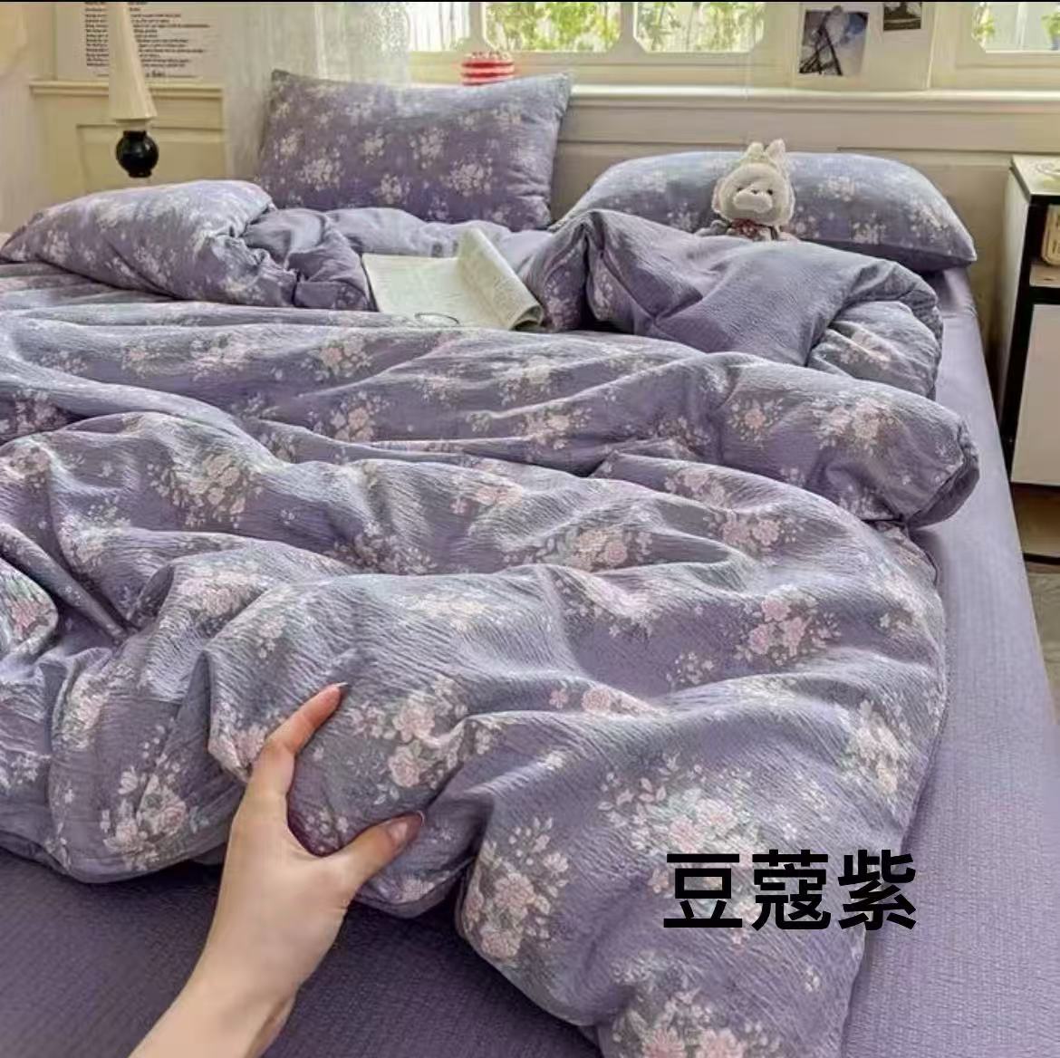 富某那下架一批被罩