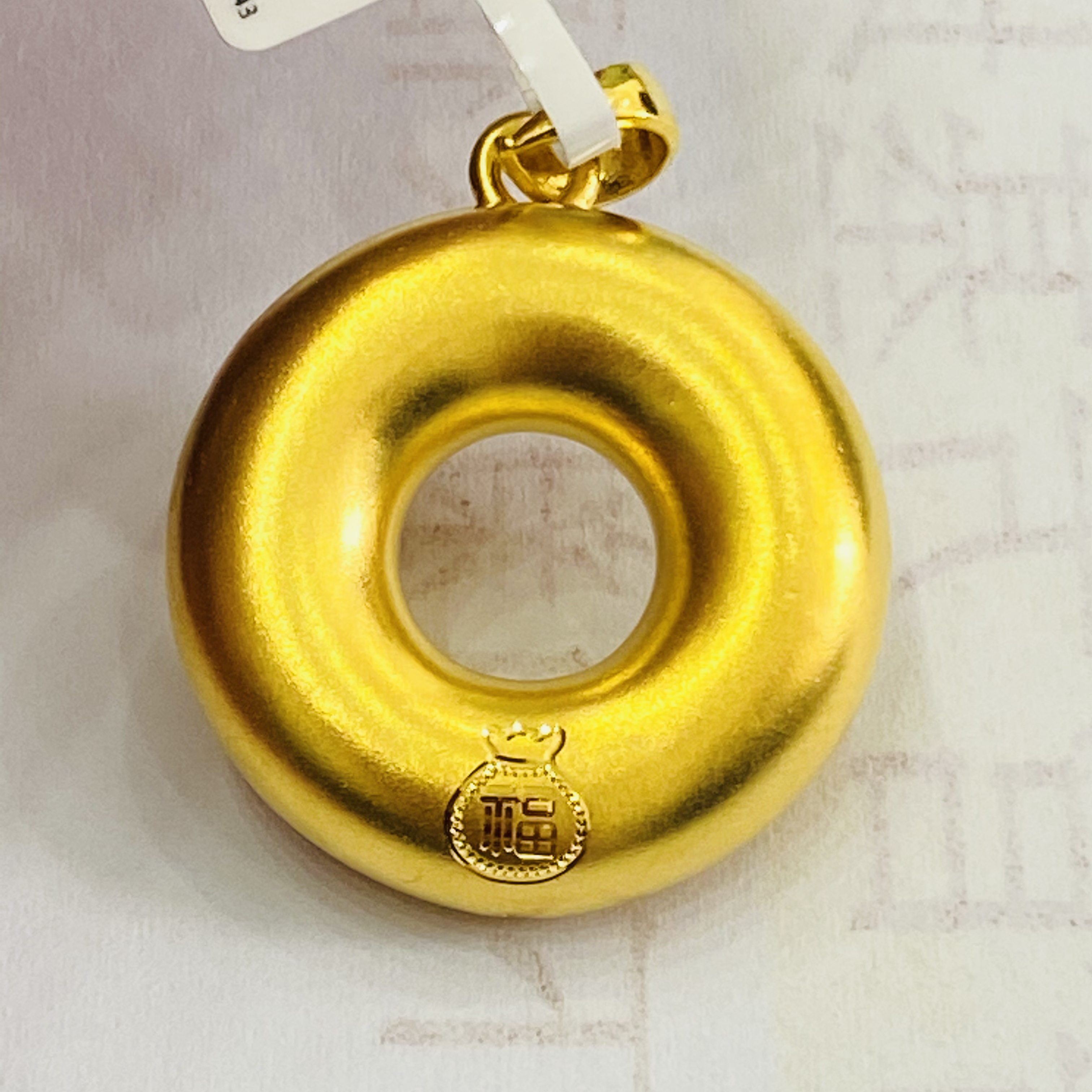 【莹莹专享】足金999投资金 福袋平安扣  ZP 3.26  招财纳福