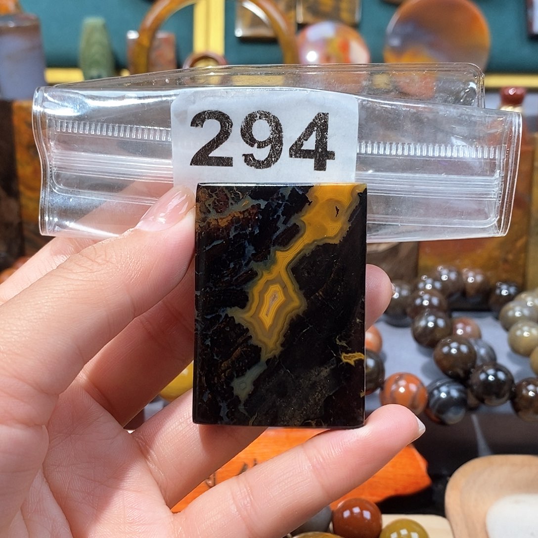 硅化玉天然北票硅化玉牌子未镶嵌天然北票硅化玉牌子