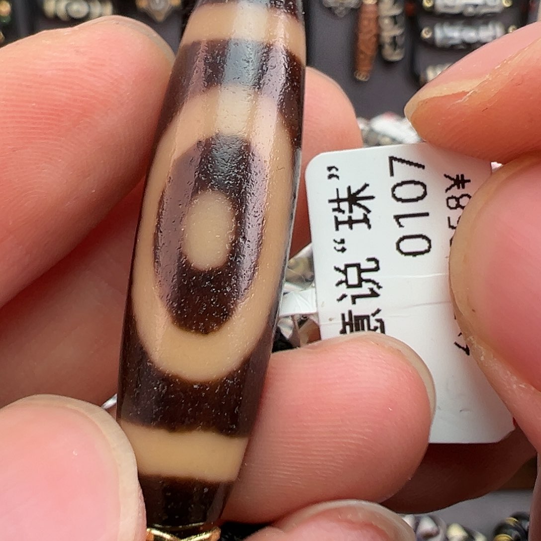 【闪购商品】玛瑙/玉髓无未镶嵌