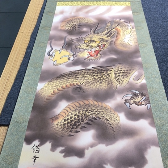 玩***志你的时候我就不想去想