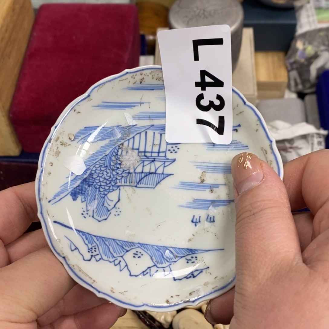 瓷瓷瓷瓷瓷瓷瓷瓷