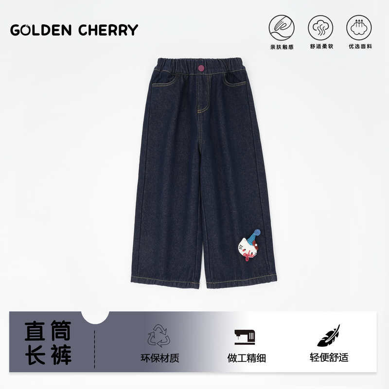 【金樱桃】小童丹宁色kitty小猫立体休闲直筒裤285518