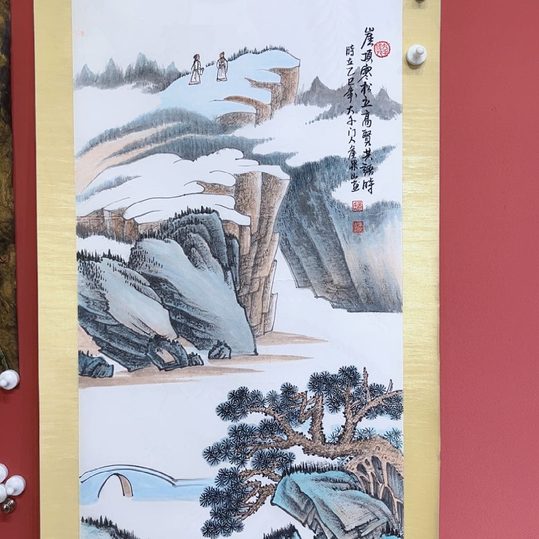 国画侯果山老师作品朵 
