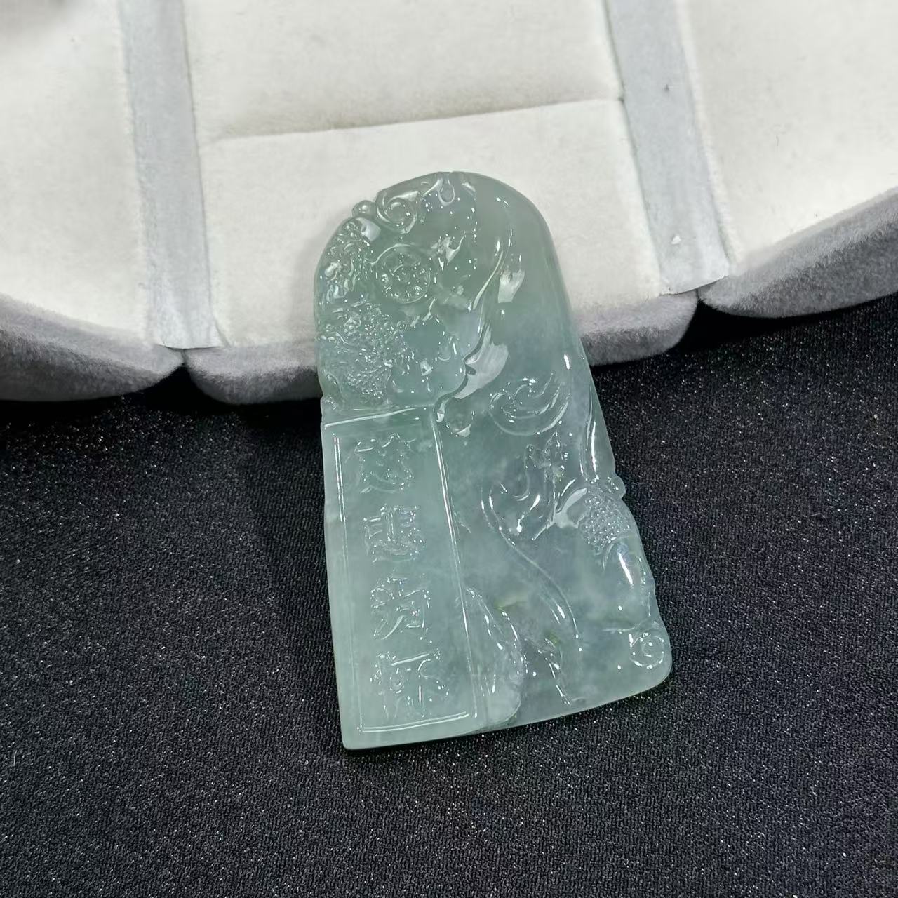 【睿泽鉴宝】翡翠吊坠 DPHL0119-79