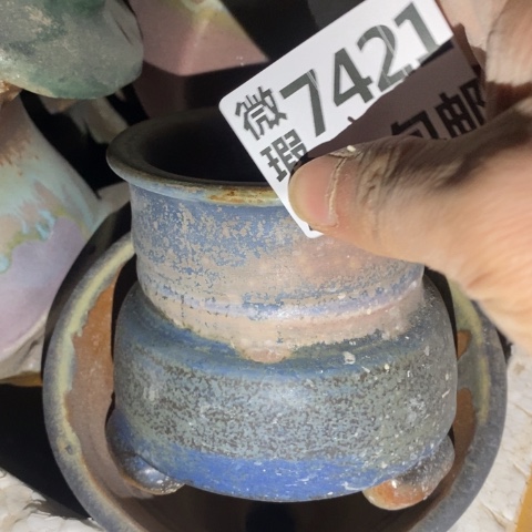 罐7421 微瑕38包邮景德镇陶瓷