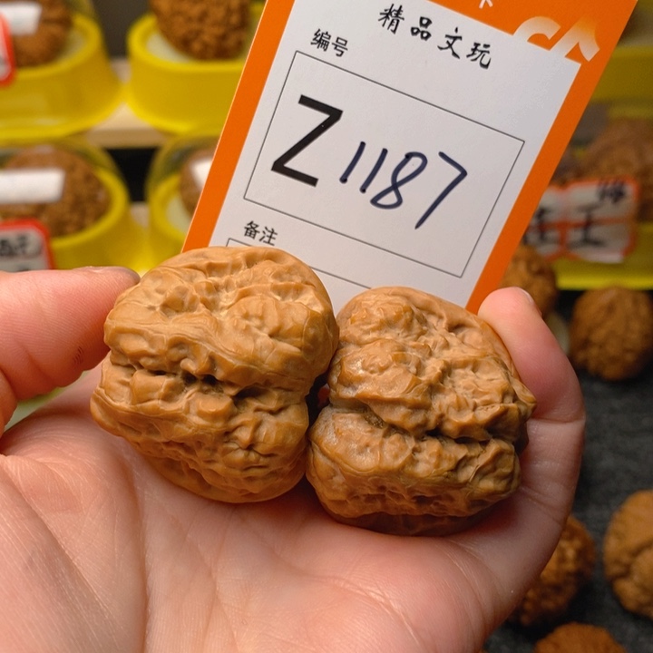 文玩核桃把件黄***酒蛤蟆