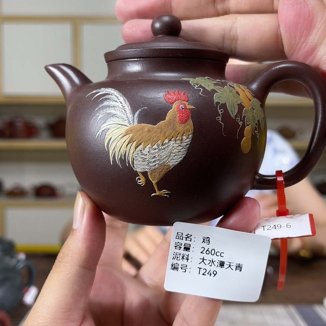 茶壶紫砂紫砂紫砂