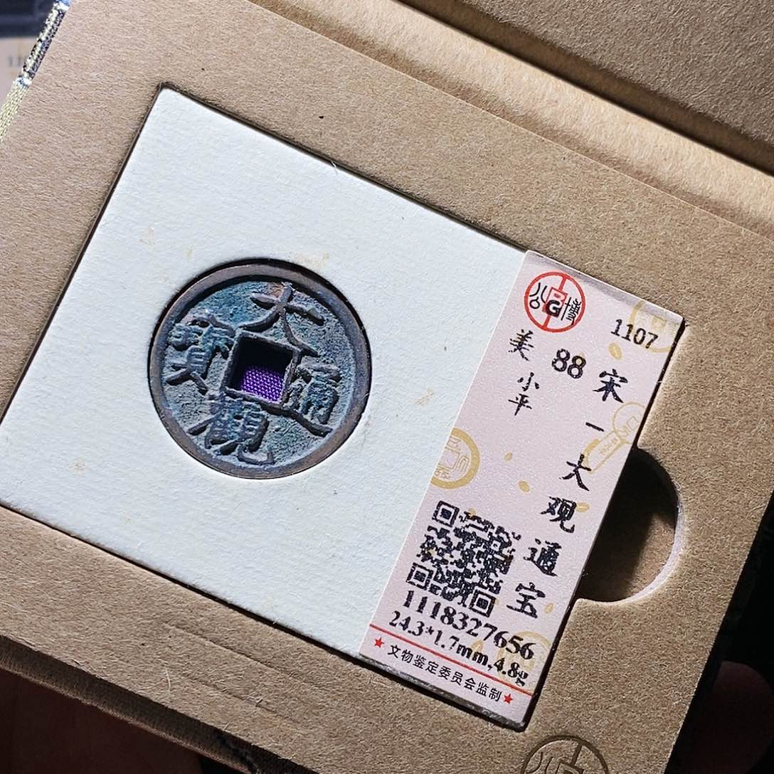 铜乾*17还爱爱爱里噼里啪啦噼里啪啦说了