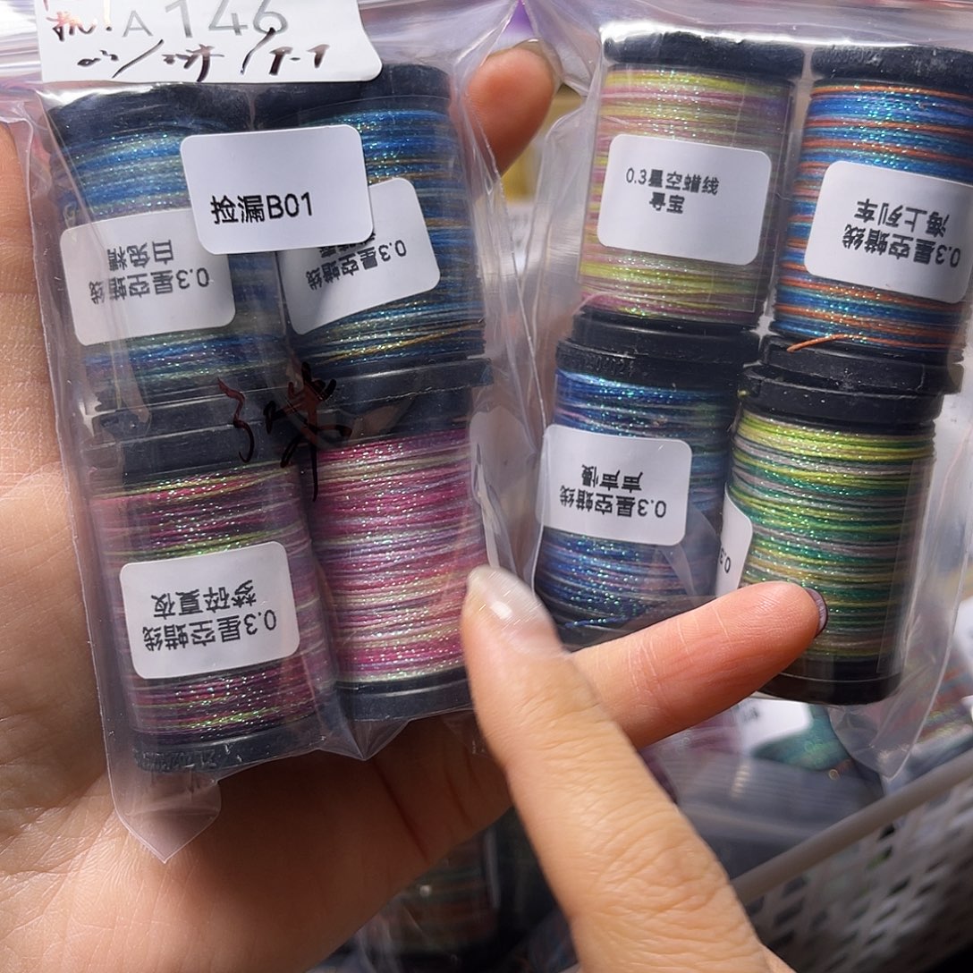 福利A146 0.3星空迷你4色随机