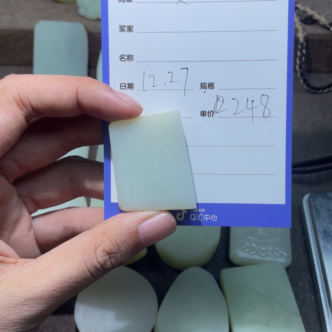 道***友定制和田玉未镶嵌和田玉