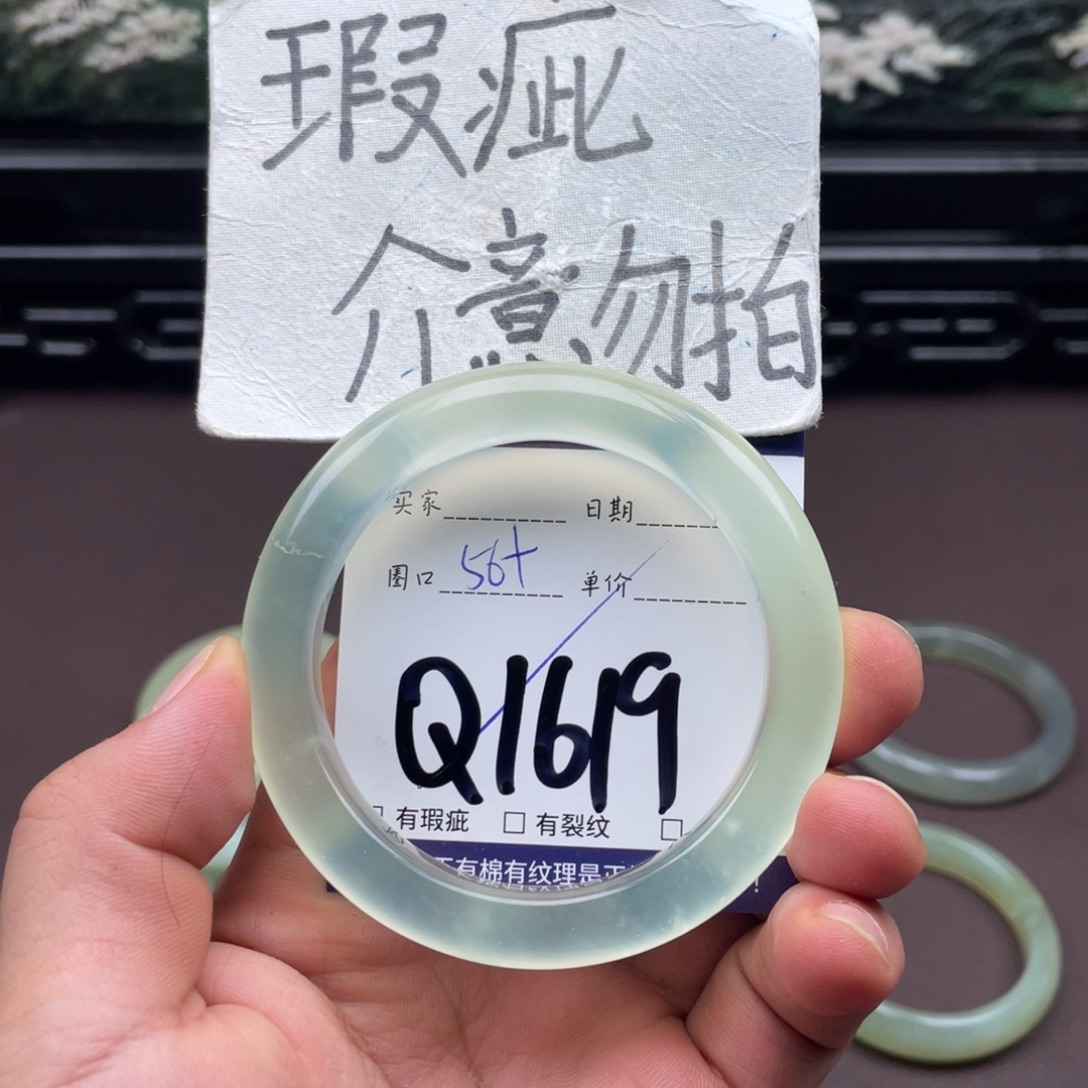 未镶嵌岫玉手镯手镯