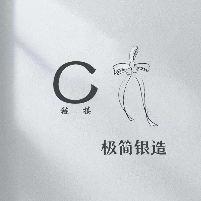 铜合金耳饰 链接C土星系列耳饰气质轻奢简约