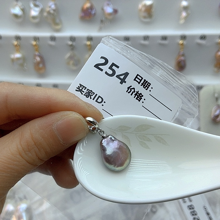 淡水珍珠颈饰未镶嵌