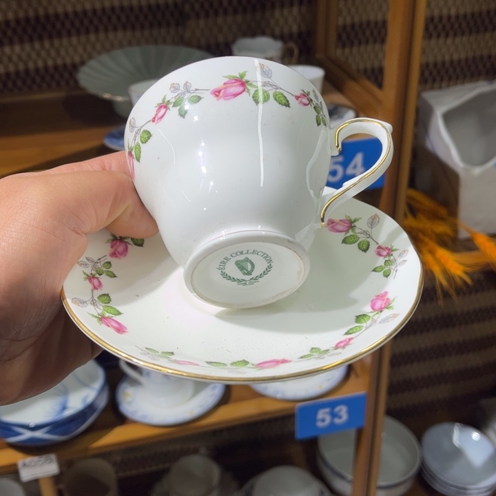 茶盏满25包邮默认微瑕凑凑单1