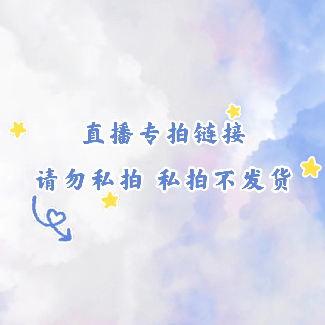 春款超仙蝴蝶结儿童飘带 铃兰花女童发夹网红发饰