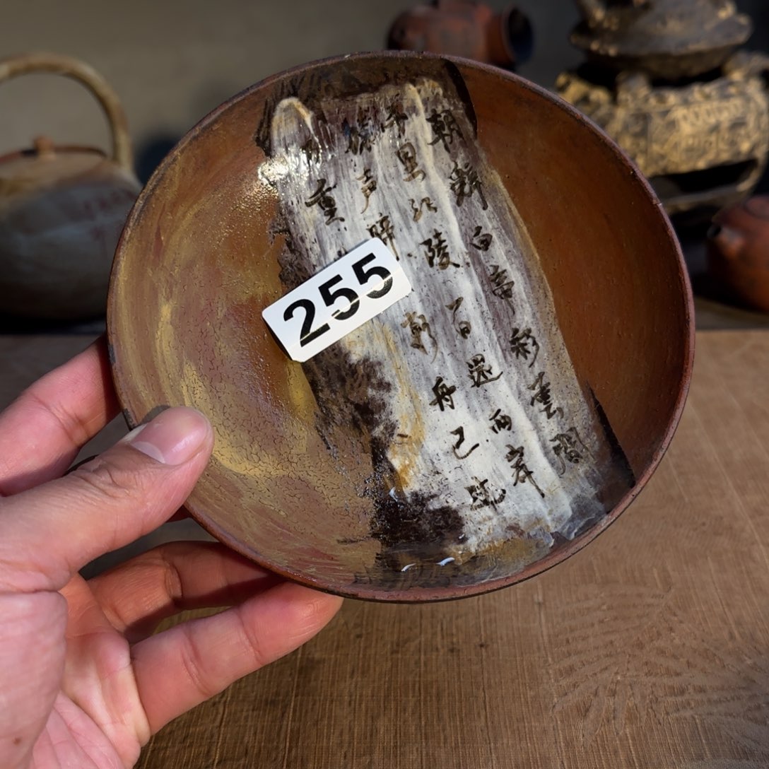 杯仓库走播种类多多