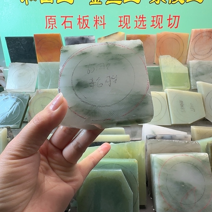 定制石英质玉（天山翠）手镯定制