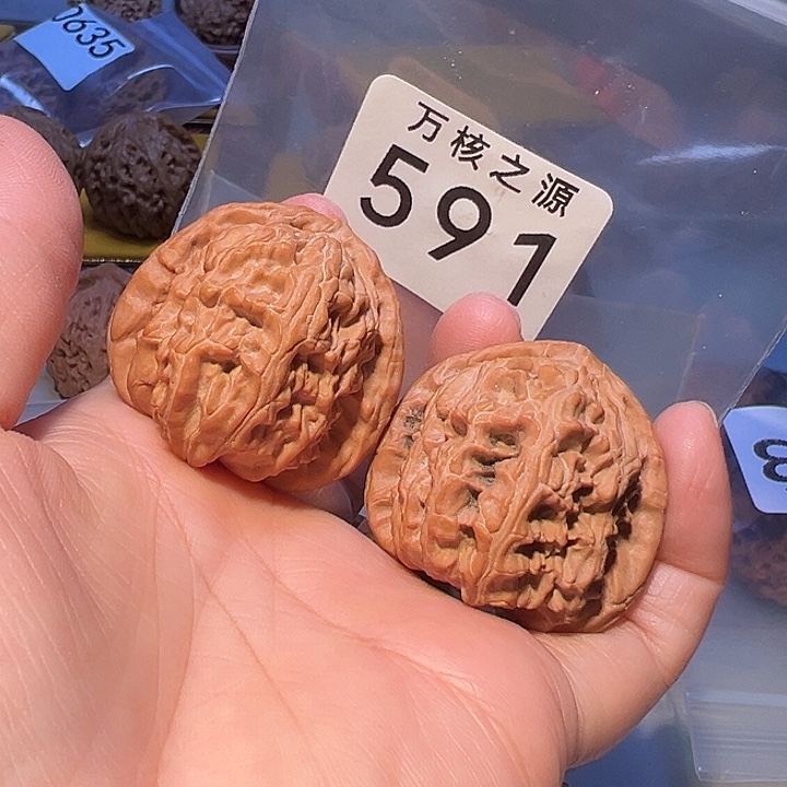 桃核吊坠39全品三角白狮子……