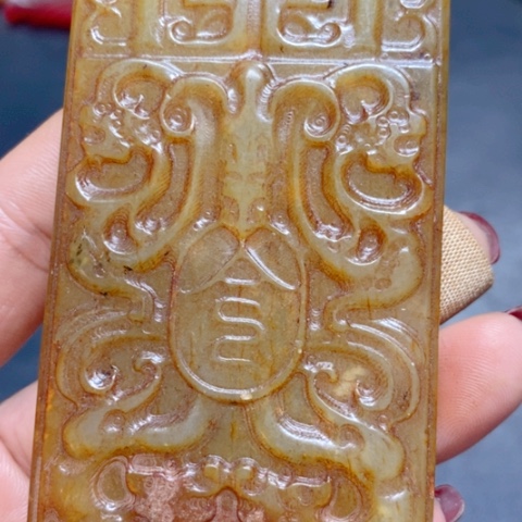 紫金钵盂菩提吊坠