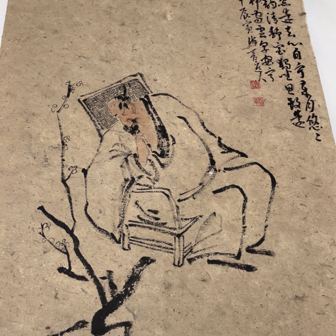 国画老师老师老师