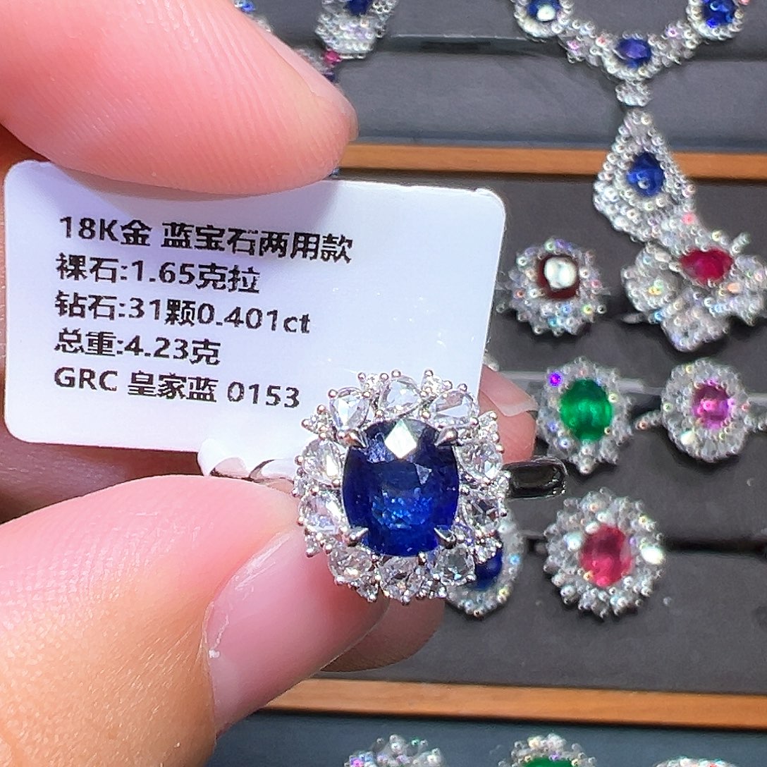 蓝宝石18K金镶嵌戒指