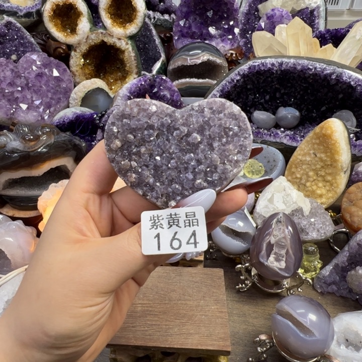 未镶嵌大型摆件（非配饰）紫晶164