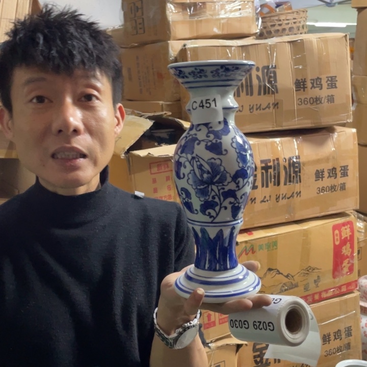 陶瓷451000000000000