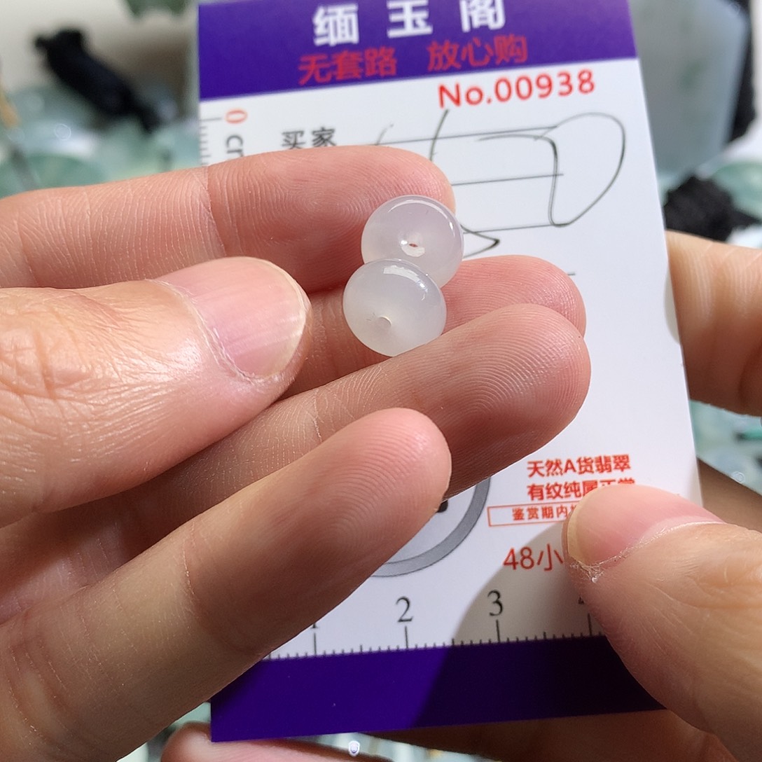 翡翠未镶嵌颈饰吊坠