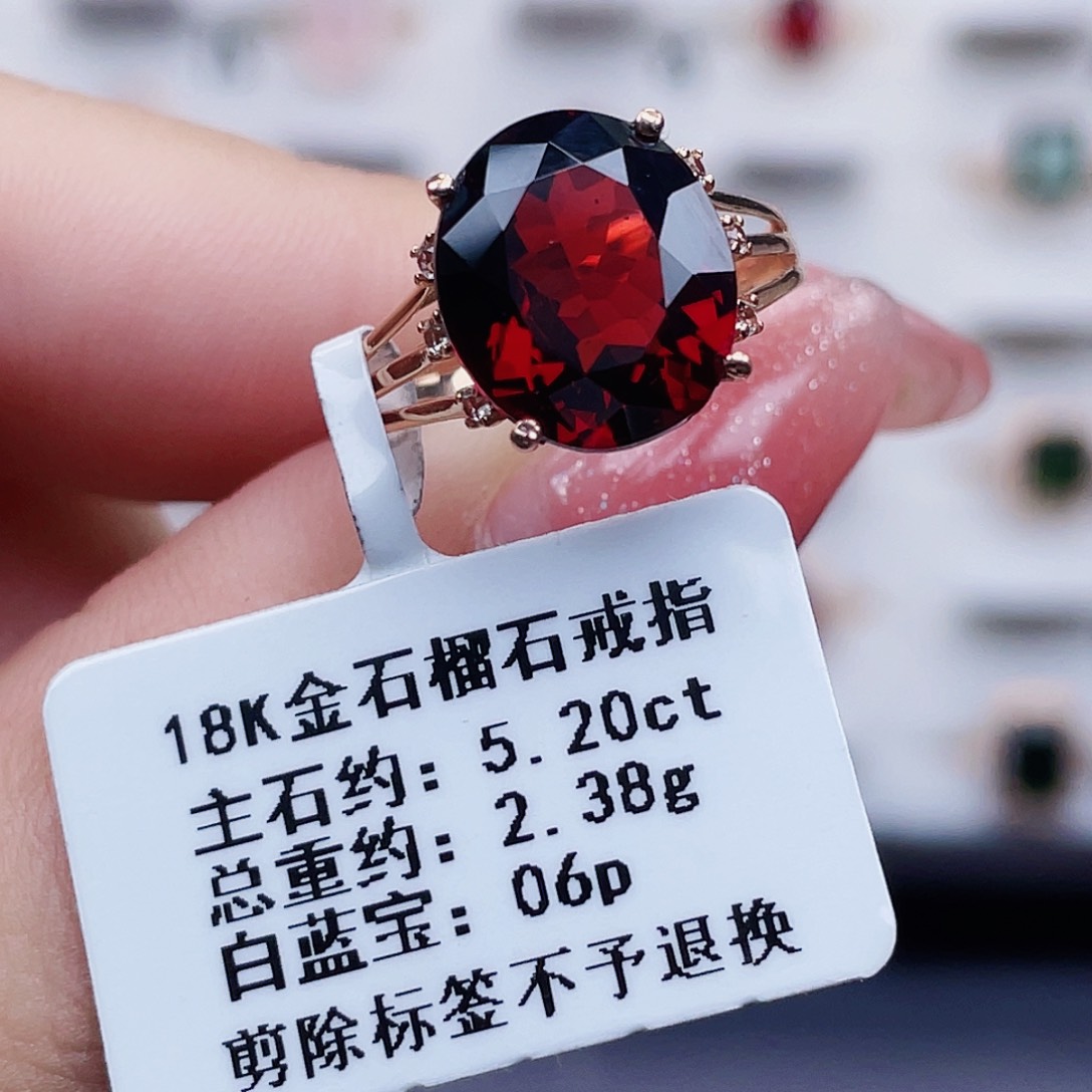 戒指石榴石18K金镶嵌