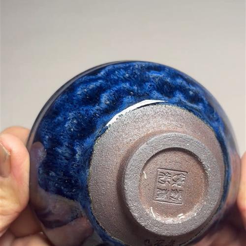 【闪购商品】茶盏-69.............