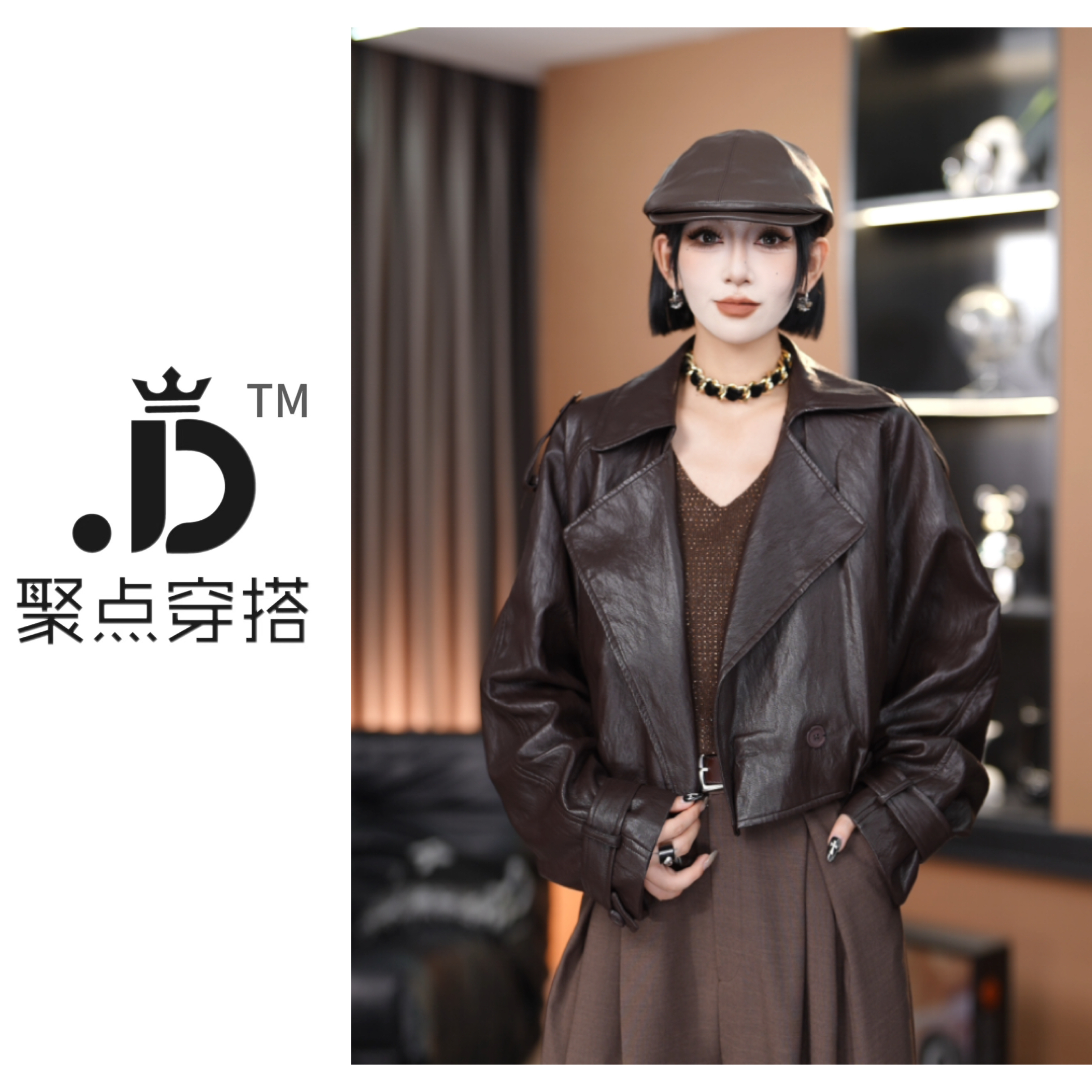 JUDIAN-【铂伦雅士】翻领常规短款长袖假两件皮衣8jd00219