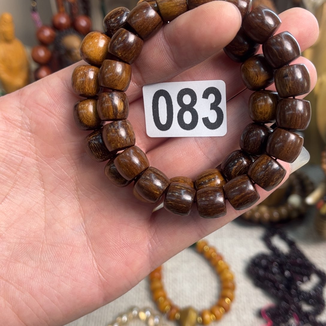 阴沉木其他一物一拍，七天无理由