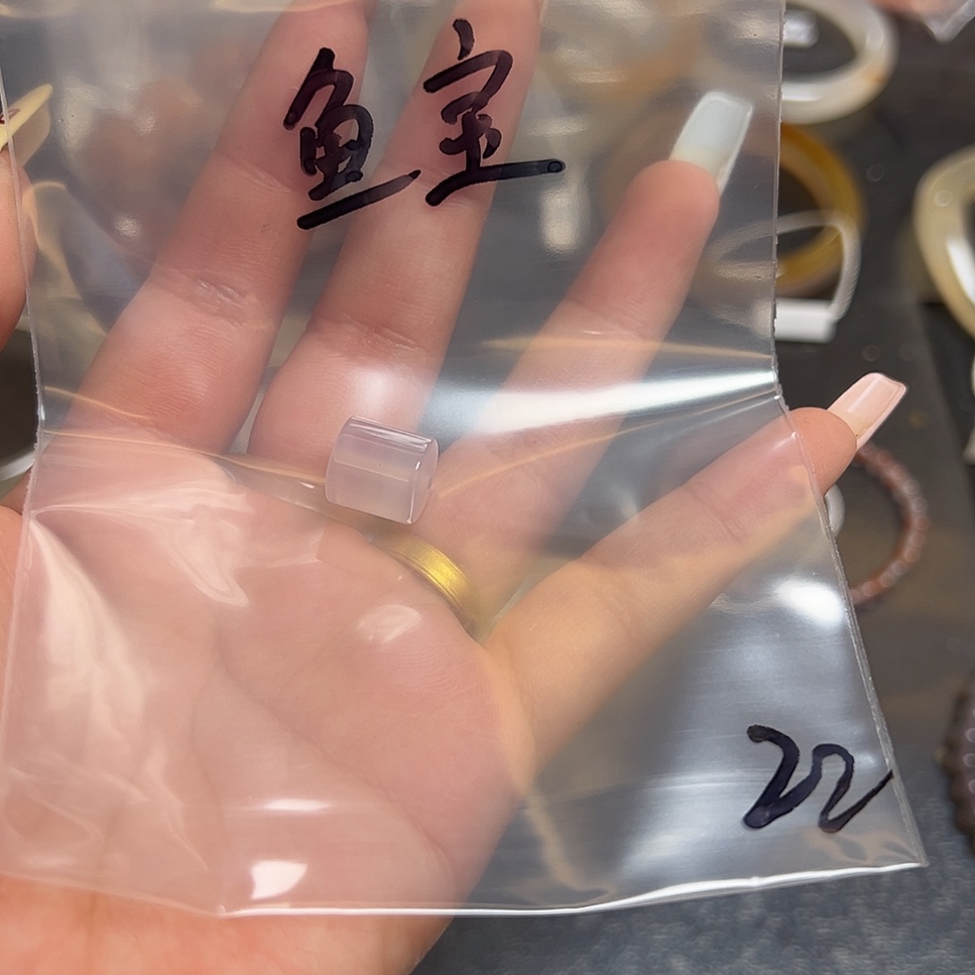 鱼***宝玛瑙/玉髓未镶嵌珠宝半成品