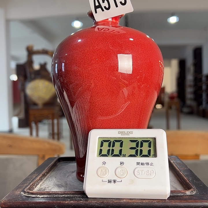 君***逸瓷片515 景德镇陶瓷
