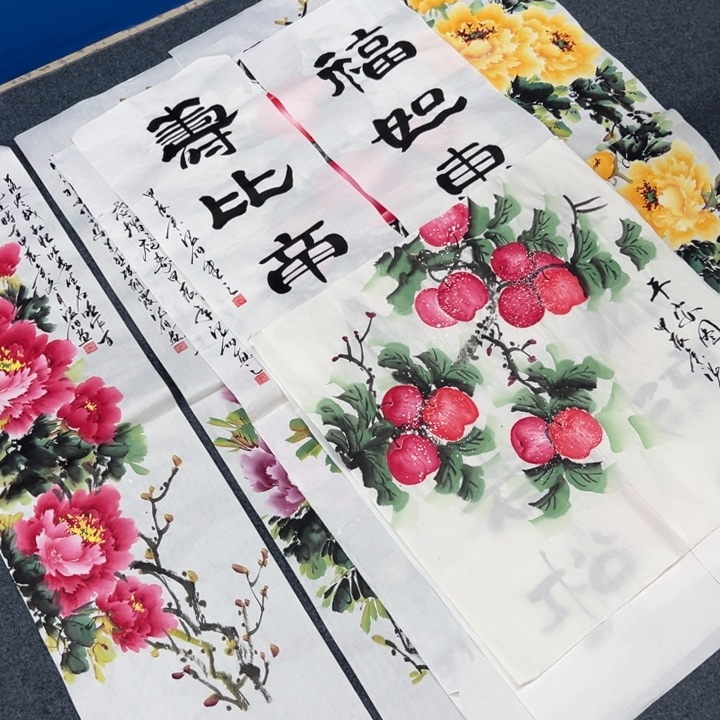 国画纯手绘字画国画