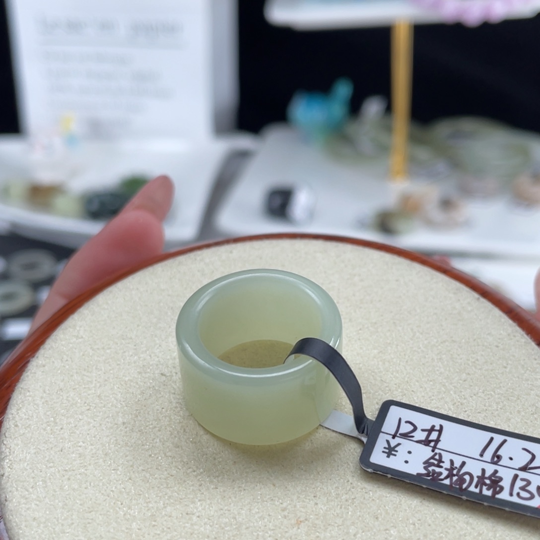和田玉未镶嵌戒指o29薄荷奶绿16.2