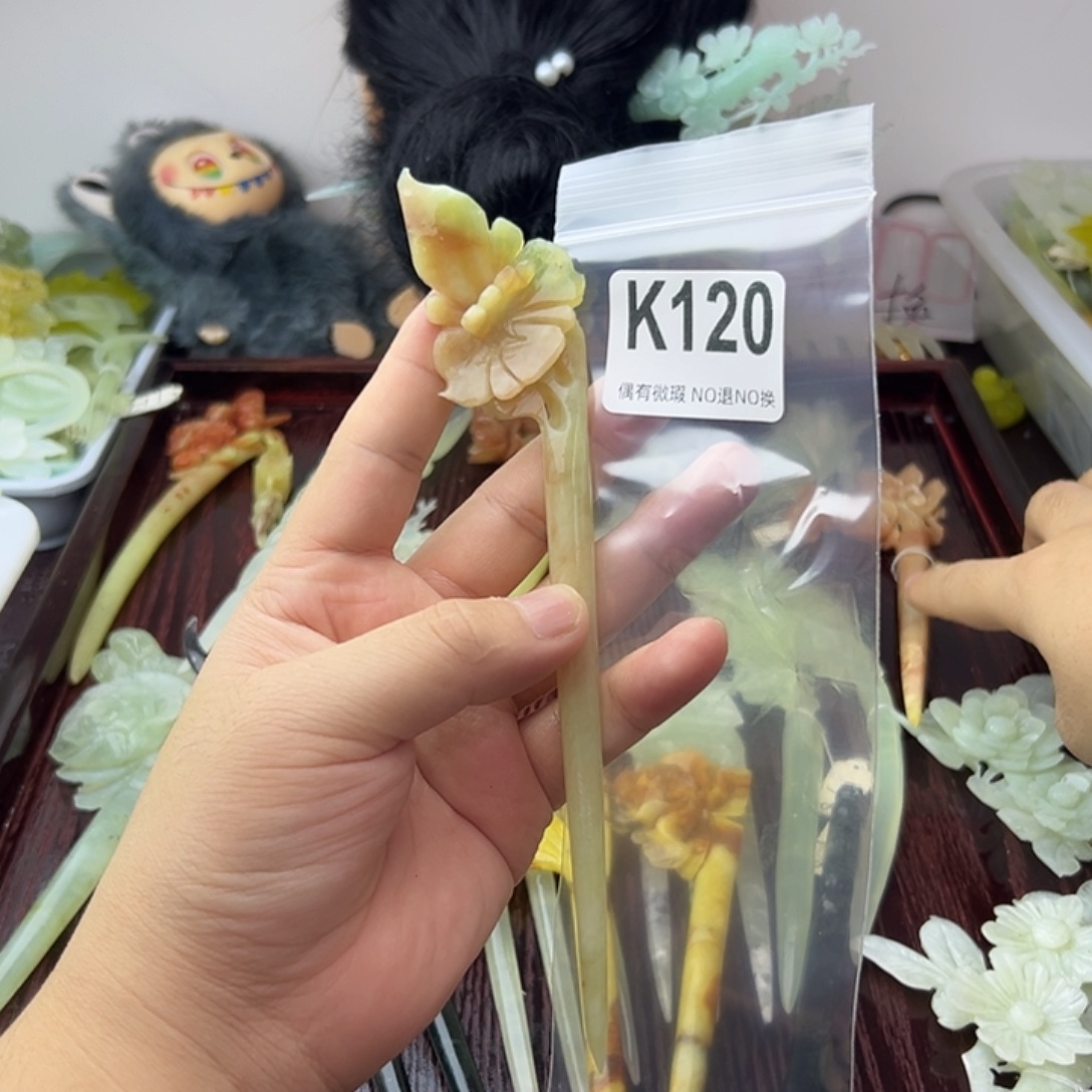 *****蛇纹石玉合金发饰