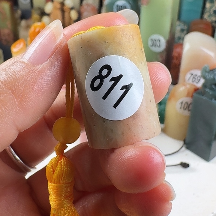 青田石印石印石章料…..