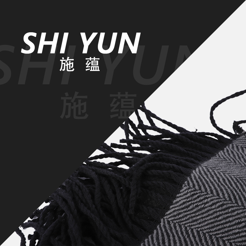 双面高定秋冬围巾79020