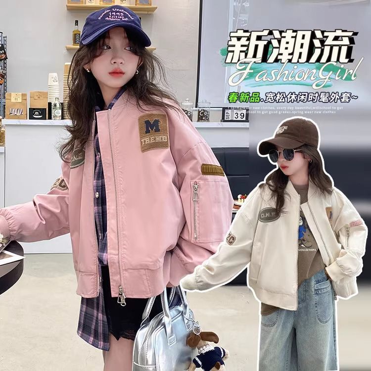 女童冲锋衣外套秋装2025新款洋气儿童春秋款小女孩运动连帽上衣潮
