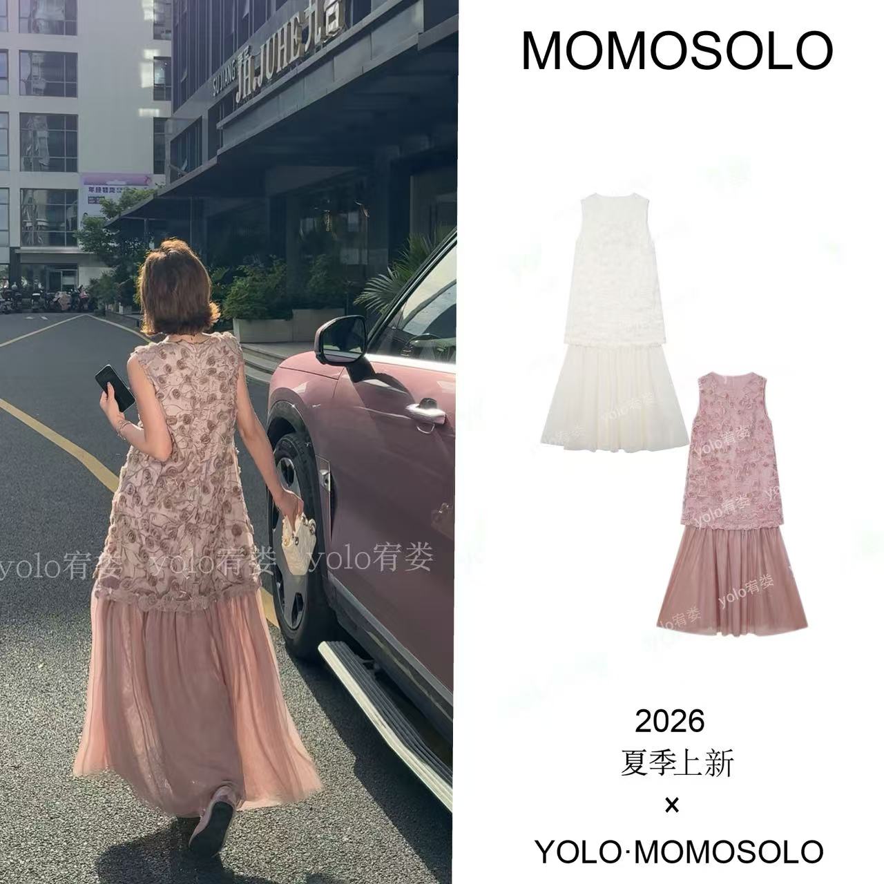 •玫瑰的故事•2026夏重工手工盘带绣满绣网纱拼接连衣裙26W2T01398