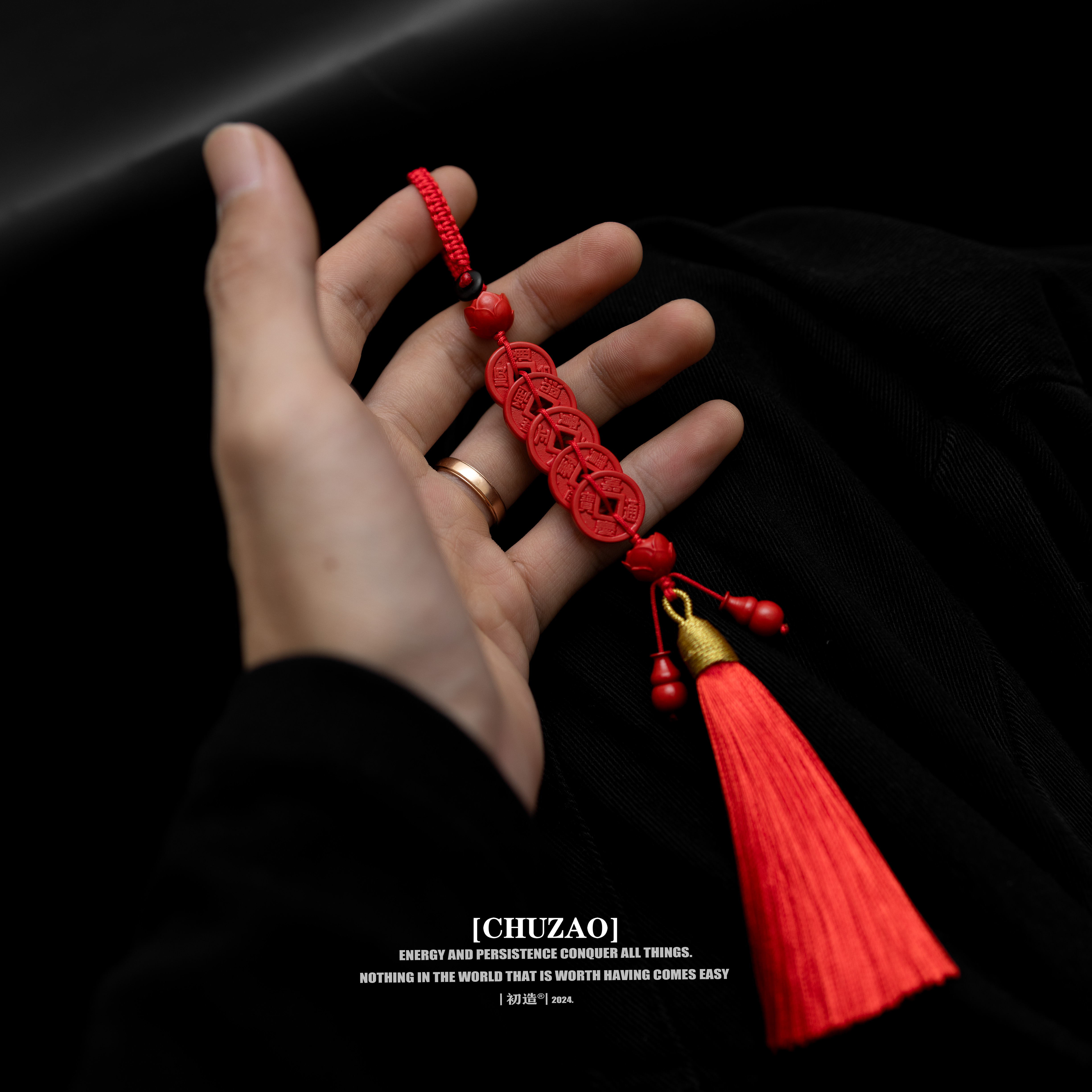 含辰砂工艺品五帝挂件朱砂手工编绳新年礼物