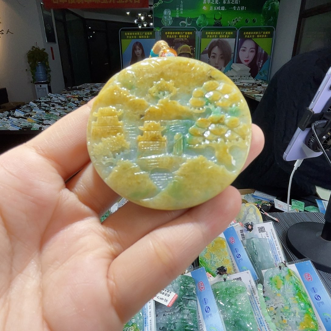 颈饰未镶嵌翡翠一