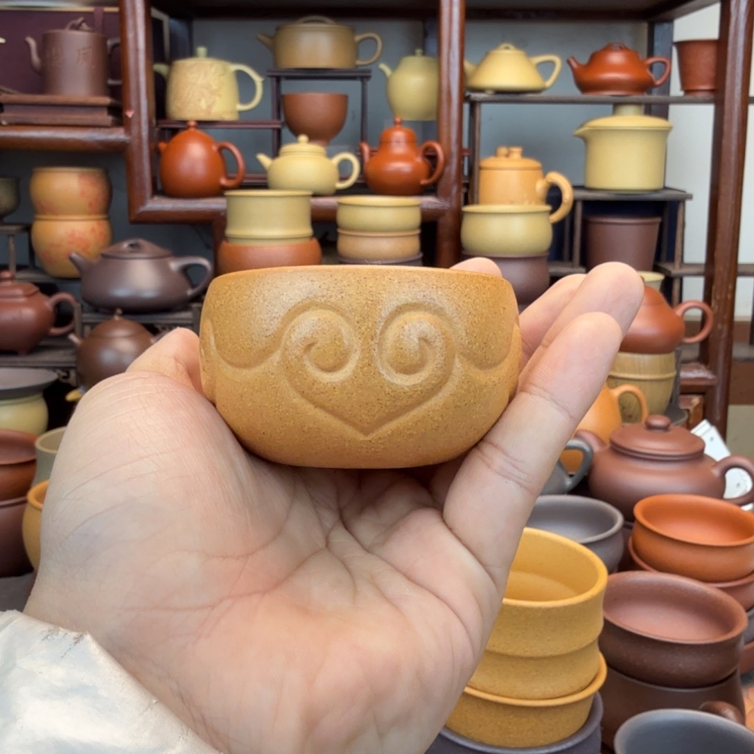 小***烤紫砂茶杯855555555555555