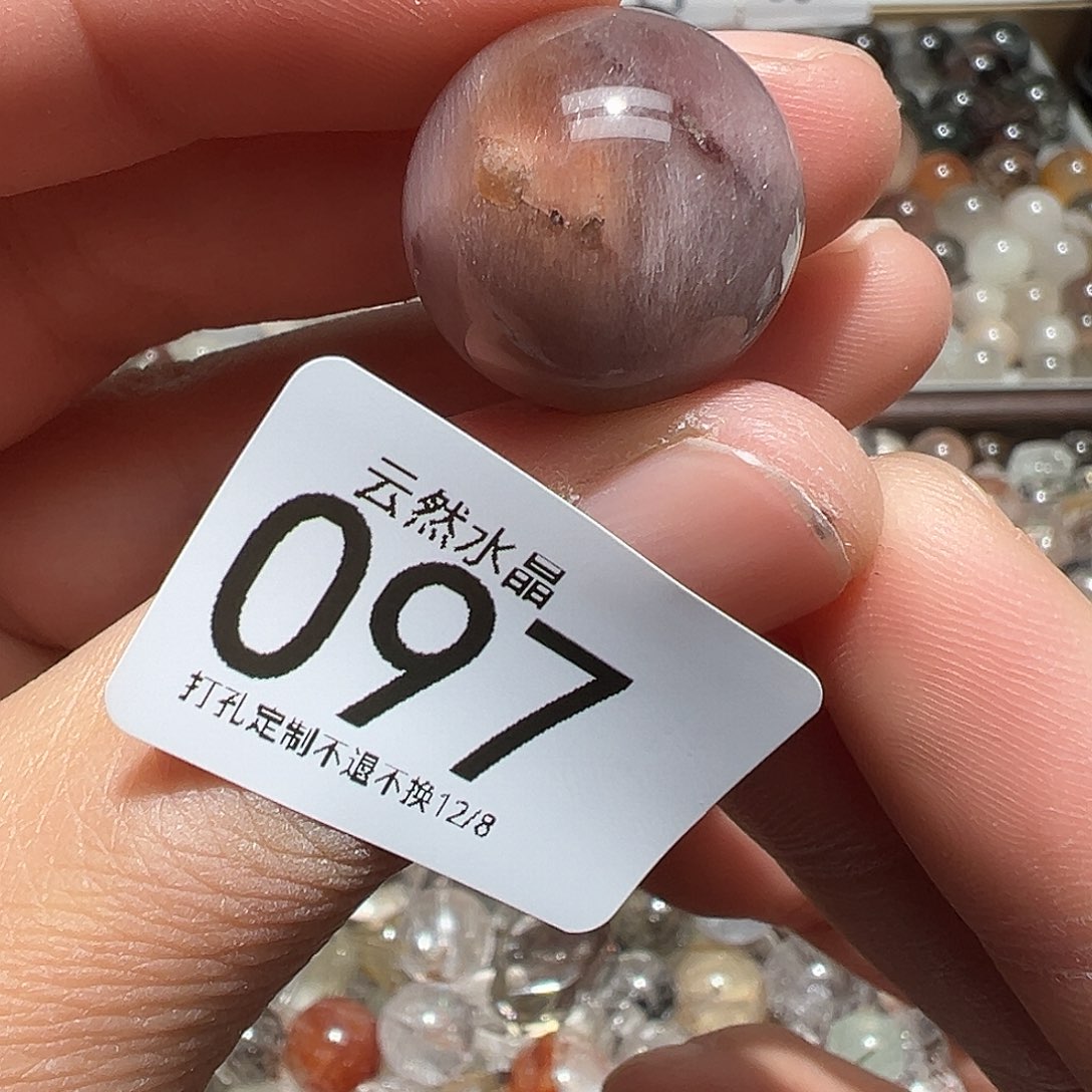 未镶嵌水晶珠宝半成品