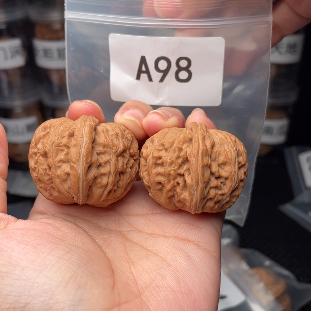 文玩核桃把件全品40元宝