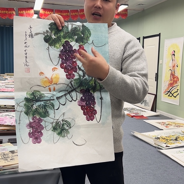 国画我们一起加油努力